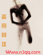 他们的秘密小说1v1